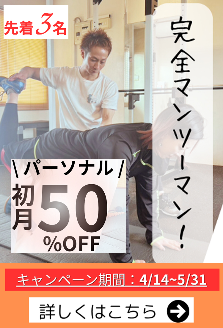 テスト用／スマホ用メイン画像